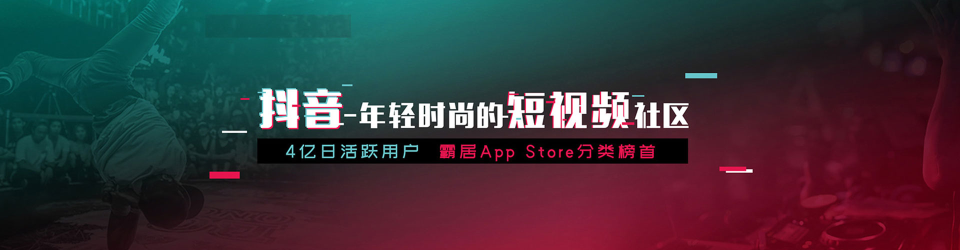 泸水百度竞价托管