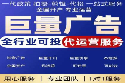 案例解读：网络推广竞价如何实现品牌突破